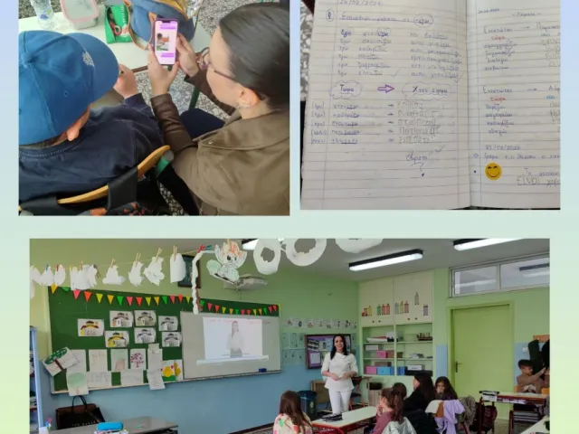 Diario di Bordo Erasmus+ Chios - Giorno 5